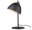 Halo Design Århus Bordlampe Ø18 Sort