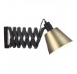Halo Design Vintage Sakselampe Antik Messing/Sortolieret