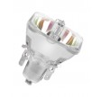 Osram Sirius HRI 100W