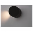 Antidark Dot Wall W120 LED Sort